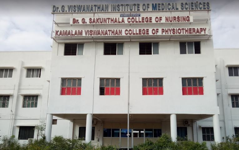 University Image