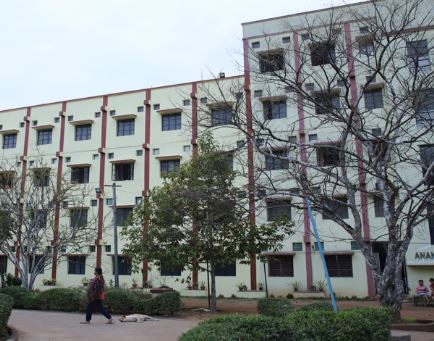 University Image