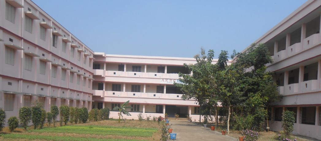 University Image