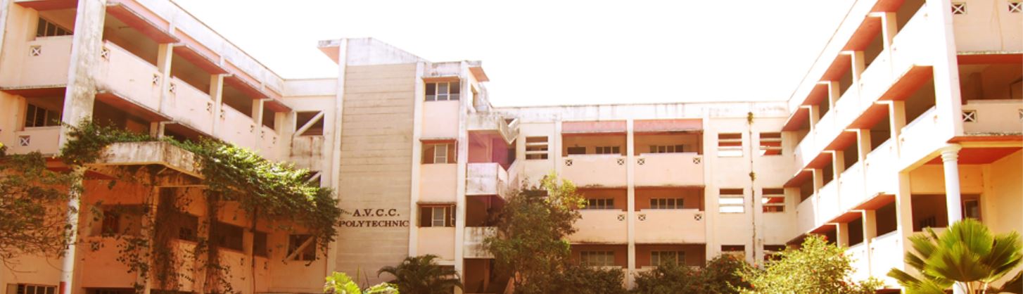 University Image