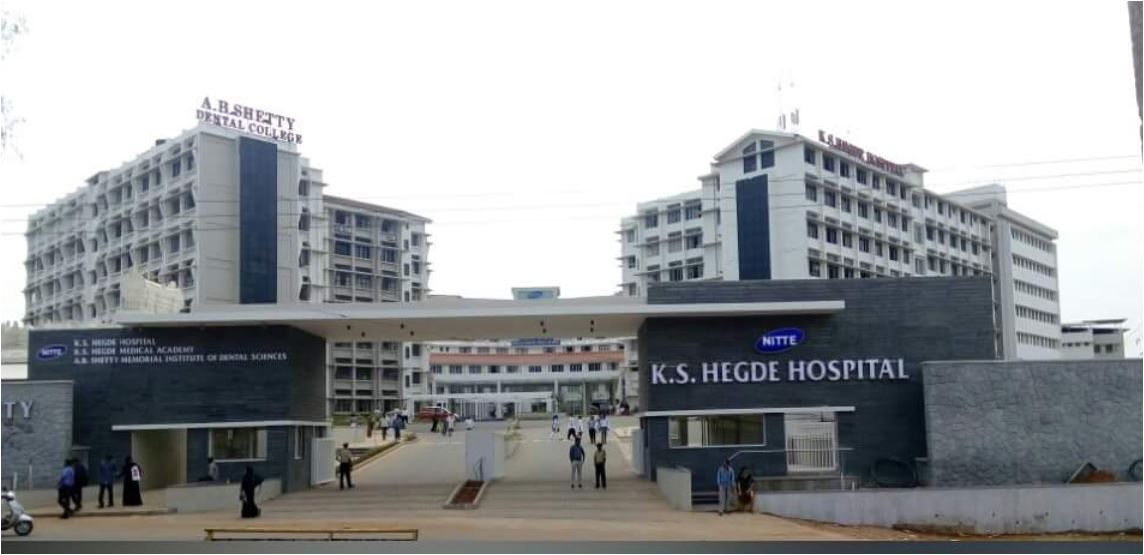 University Image