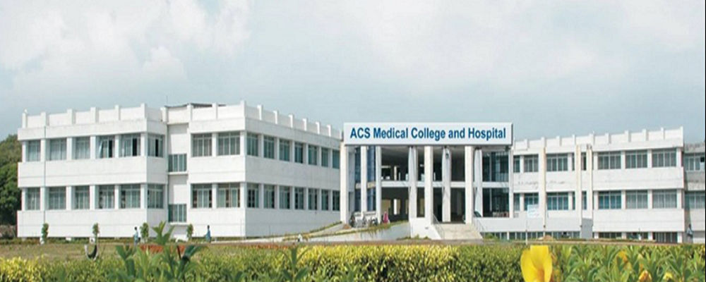 University Image