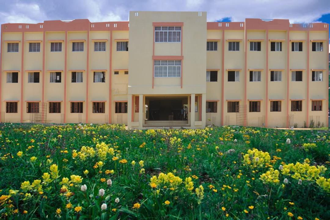 University Image