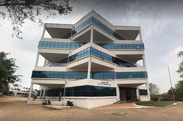 University Image