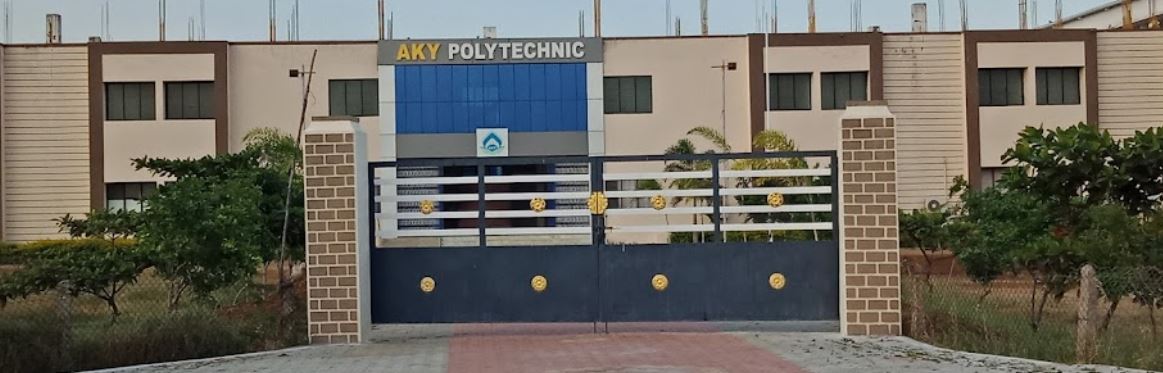 University Image