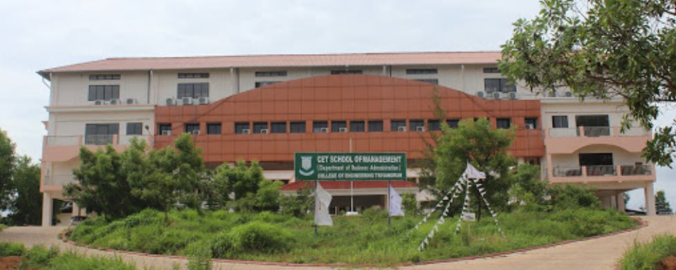 University Image