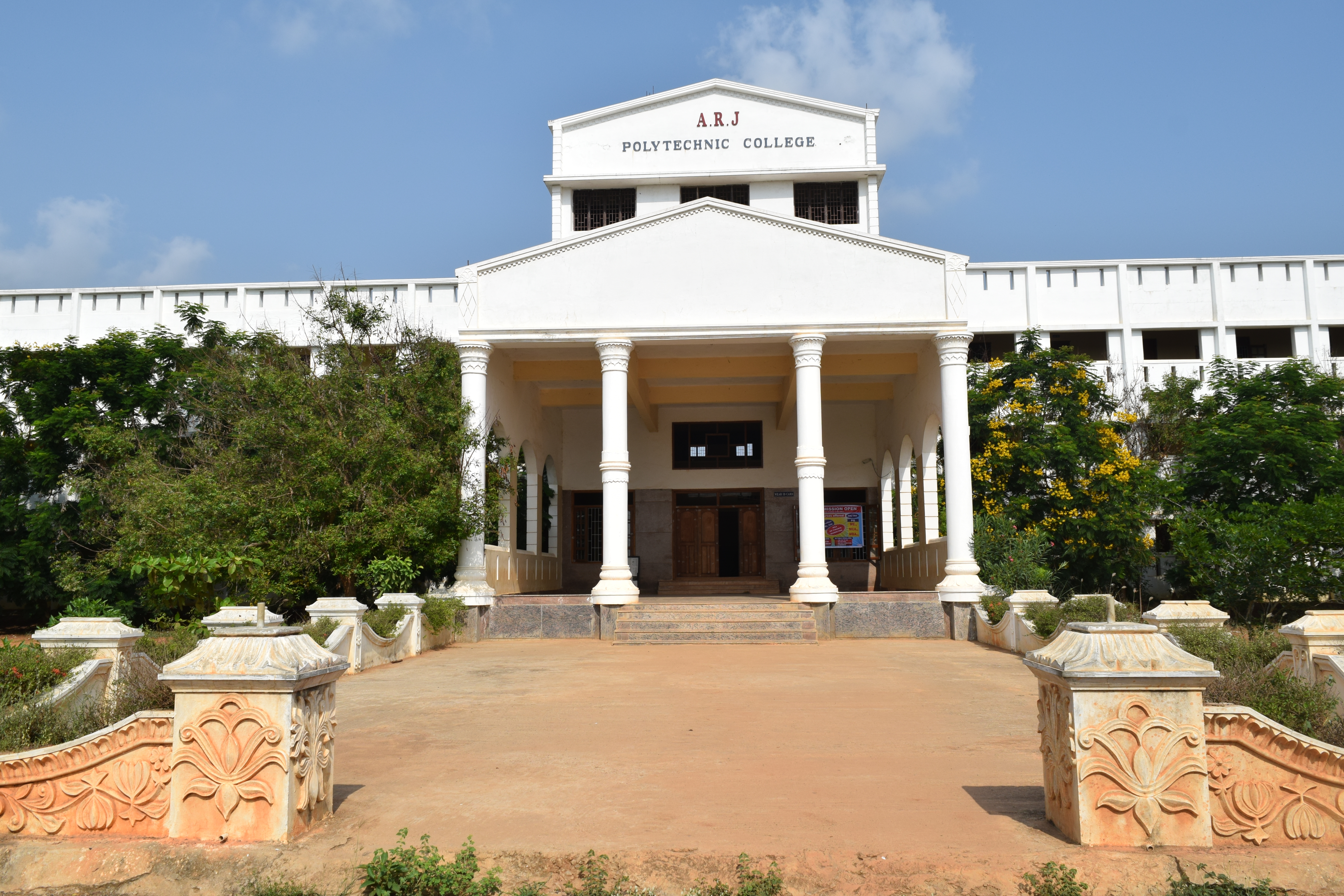 University Image