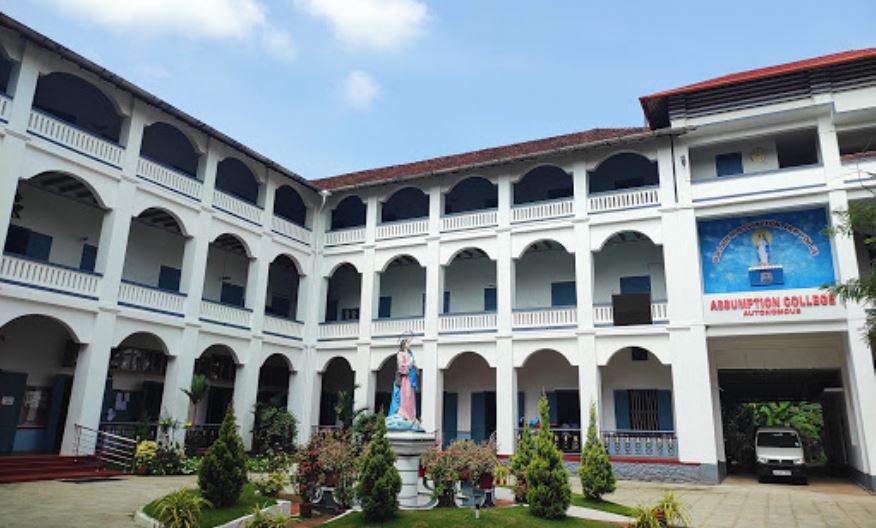 University Image