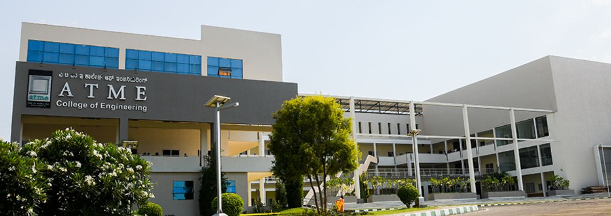 University Image
