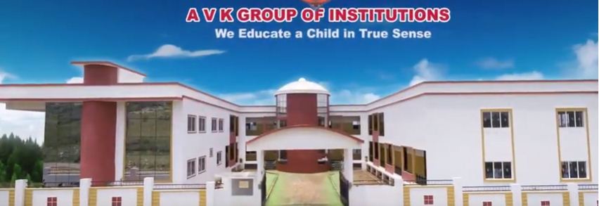 University Image