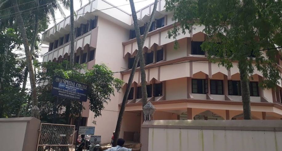 University Image