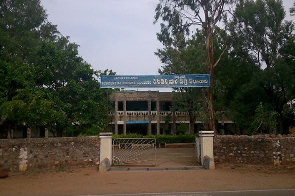 University Image