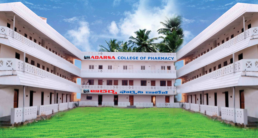 University Image