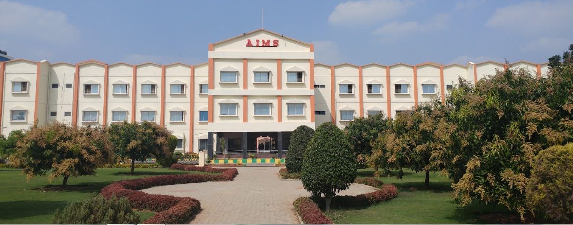 University Image