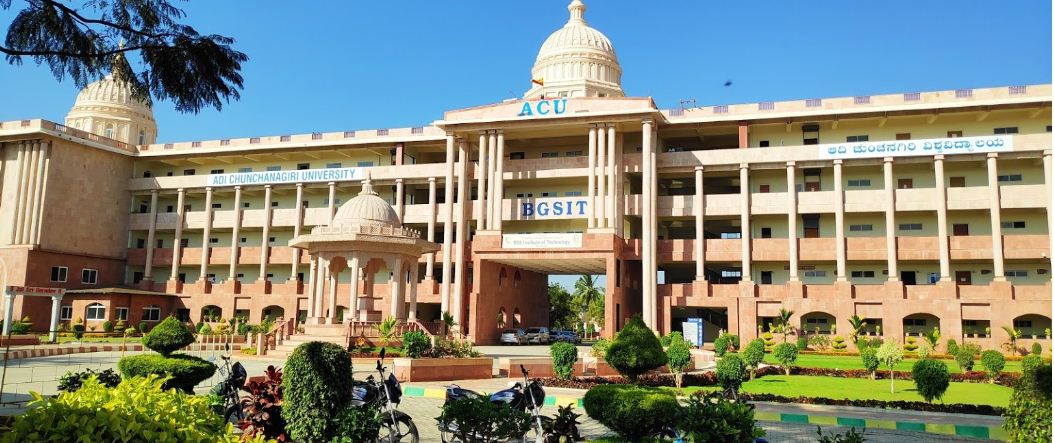 University Image