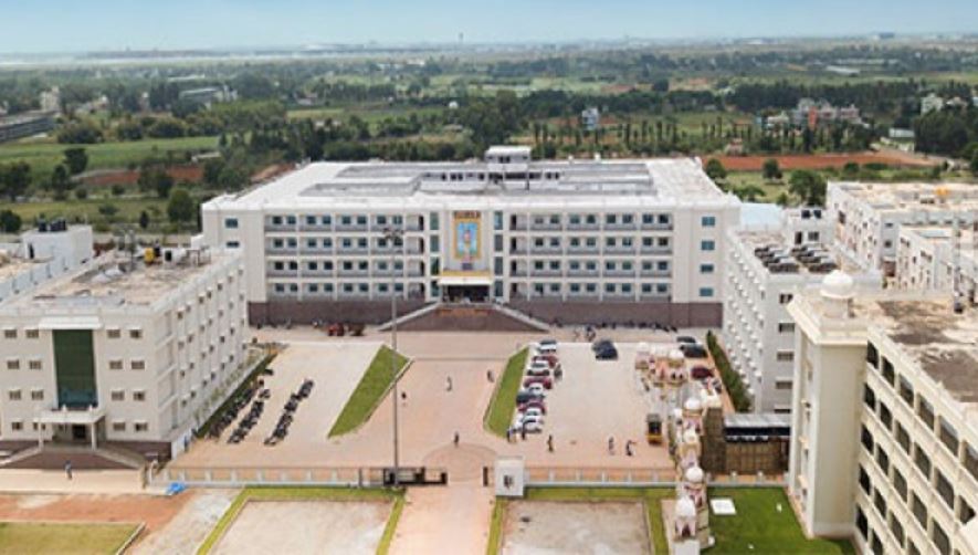 University Image