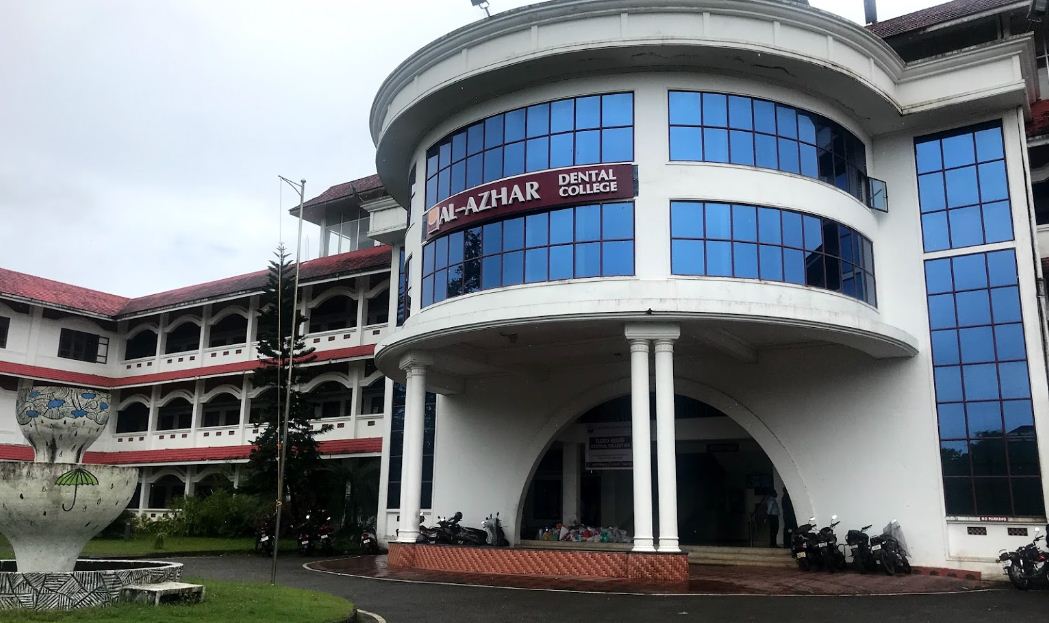University Image