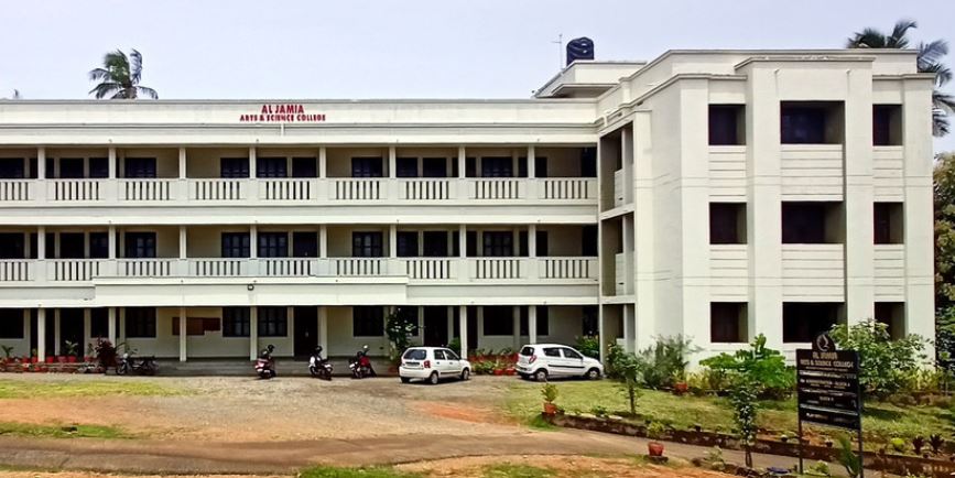 University Image
