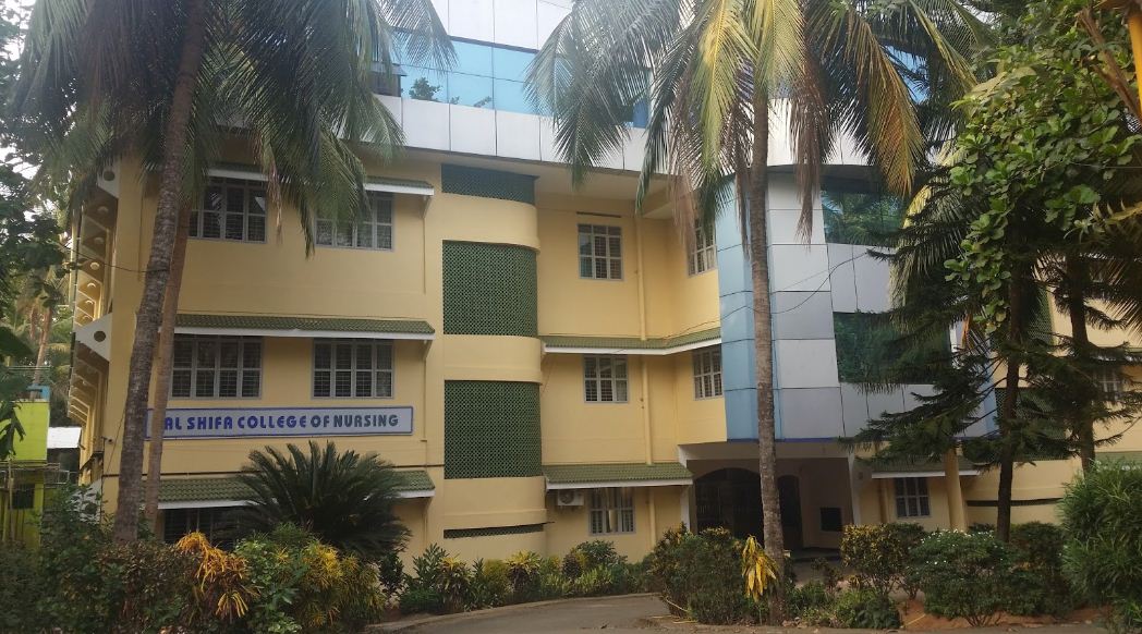 University Image