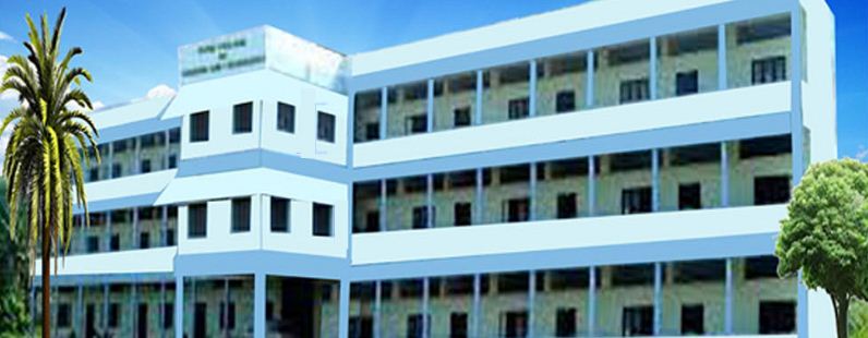 University Image