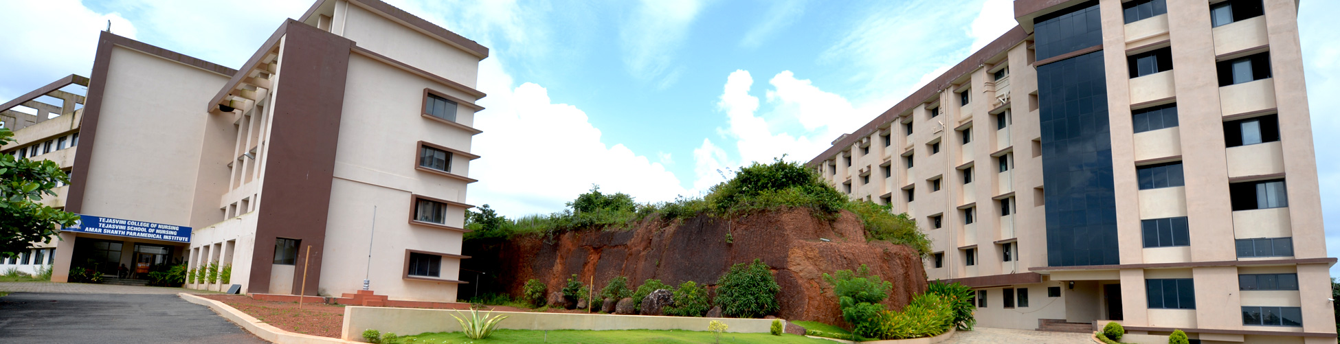 University Image