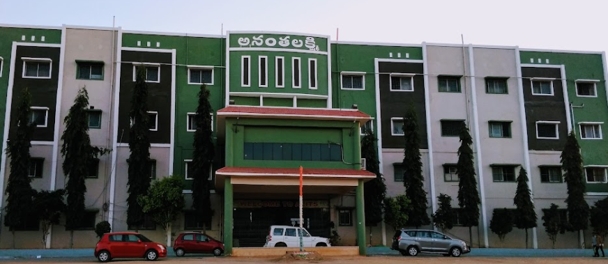 University Image