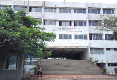 University Image