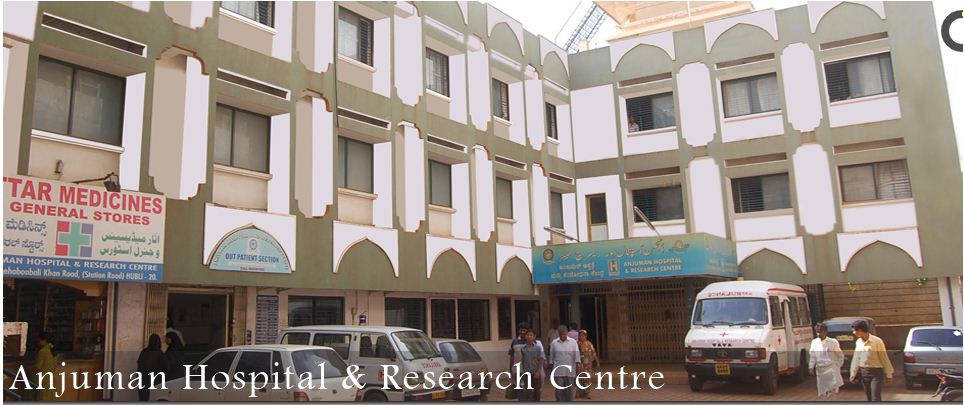University Image