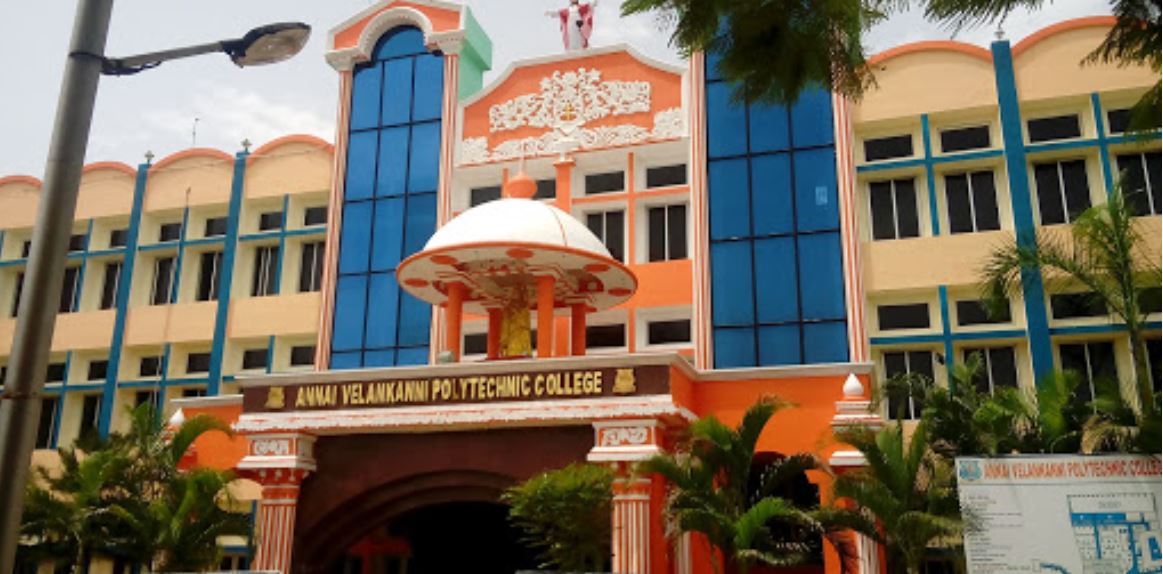 University Image