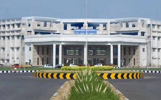 University Image