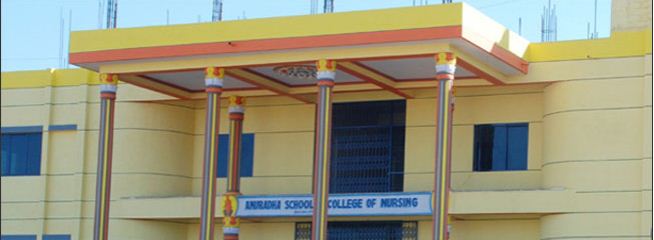 University Image