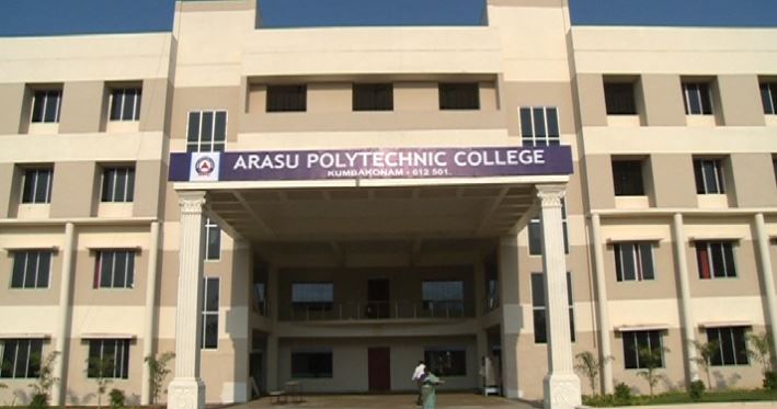 University Image