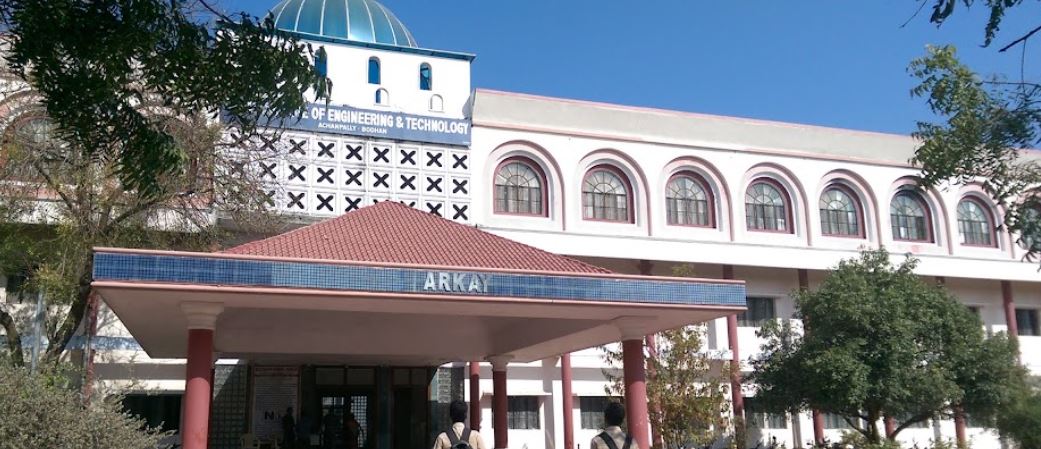 University Image