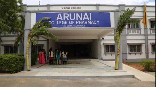 University Image