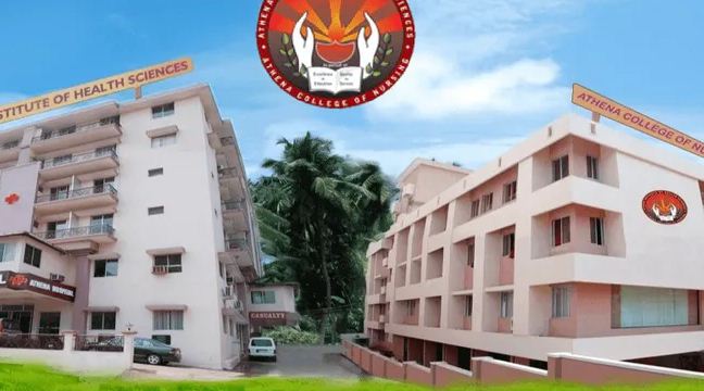 University Image