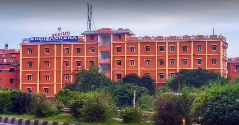 University Image