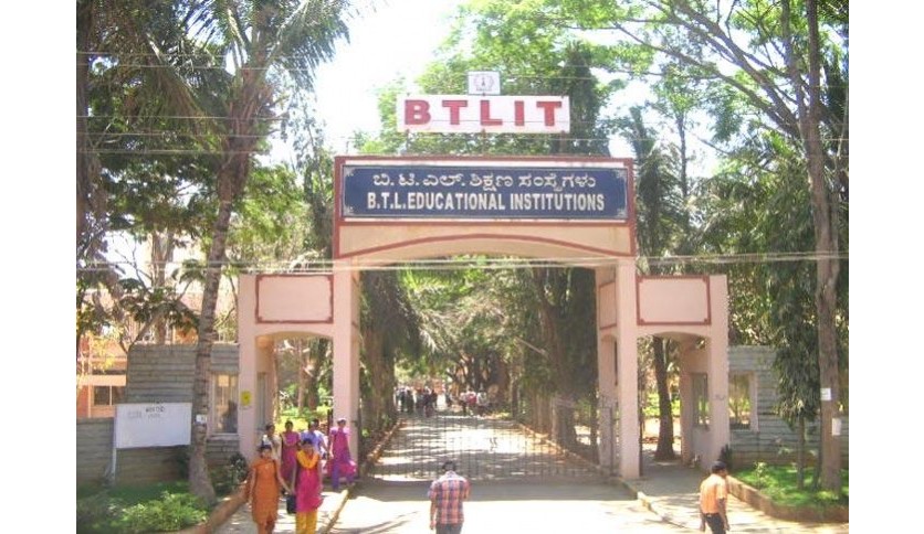 University Image