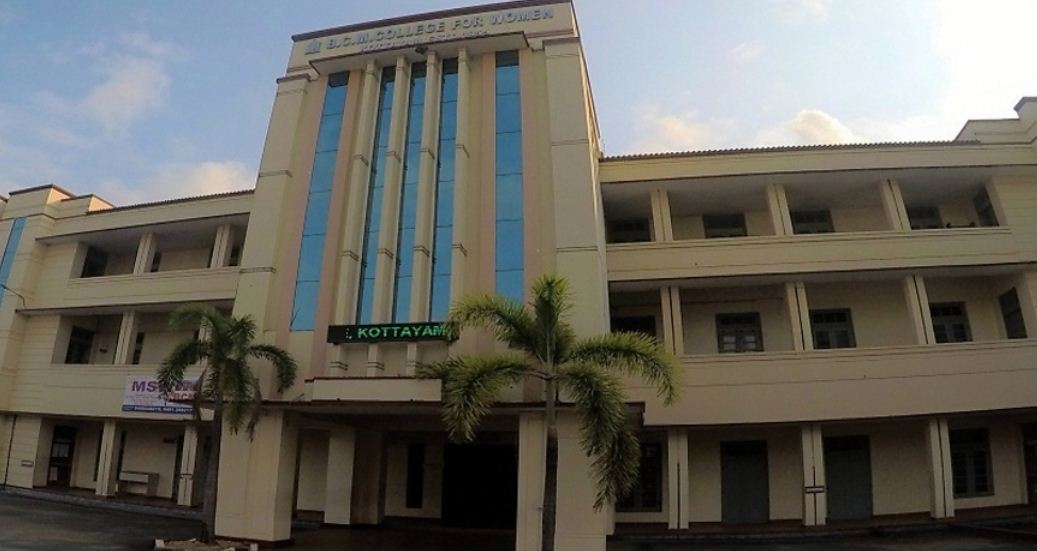 University Image