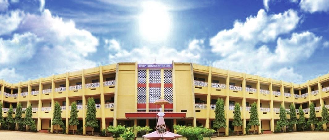 University Image