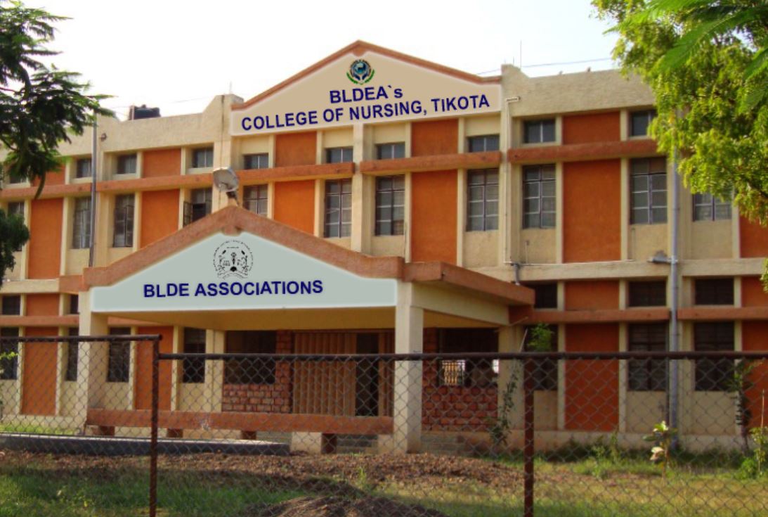 University Image