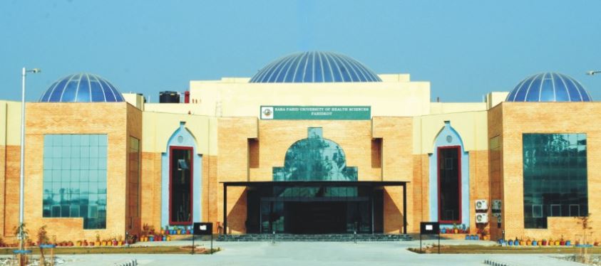 University Image