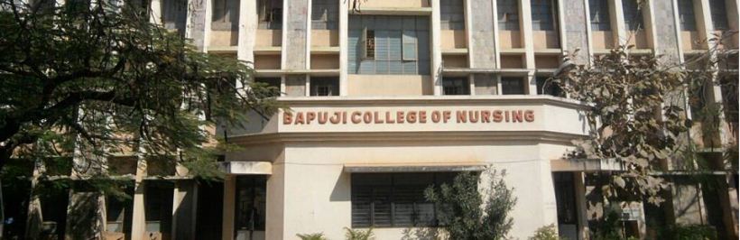 University Image