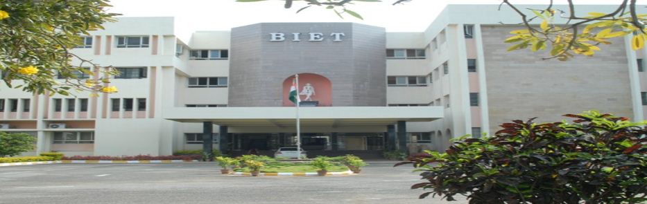 University Image