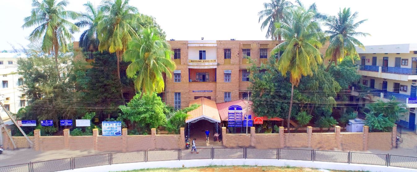 University Image