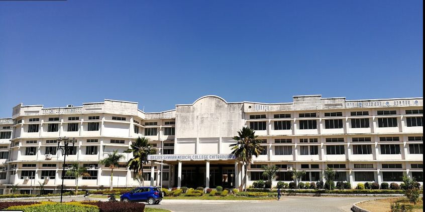 University Image