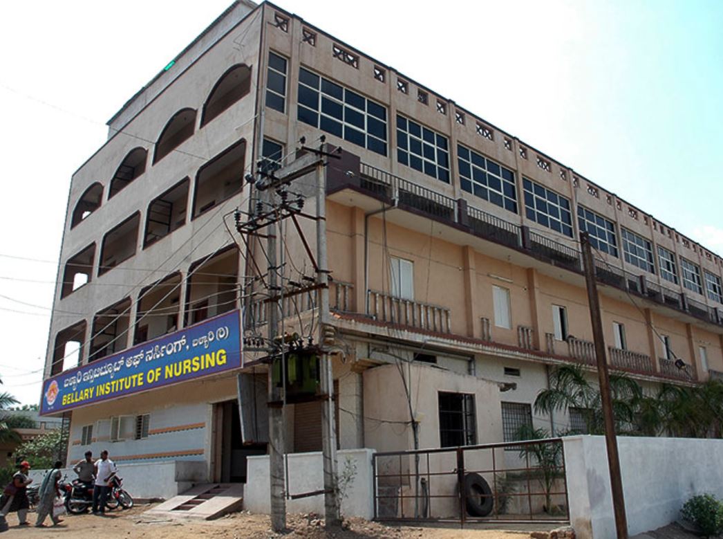 University Image
