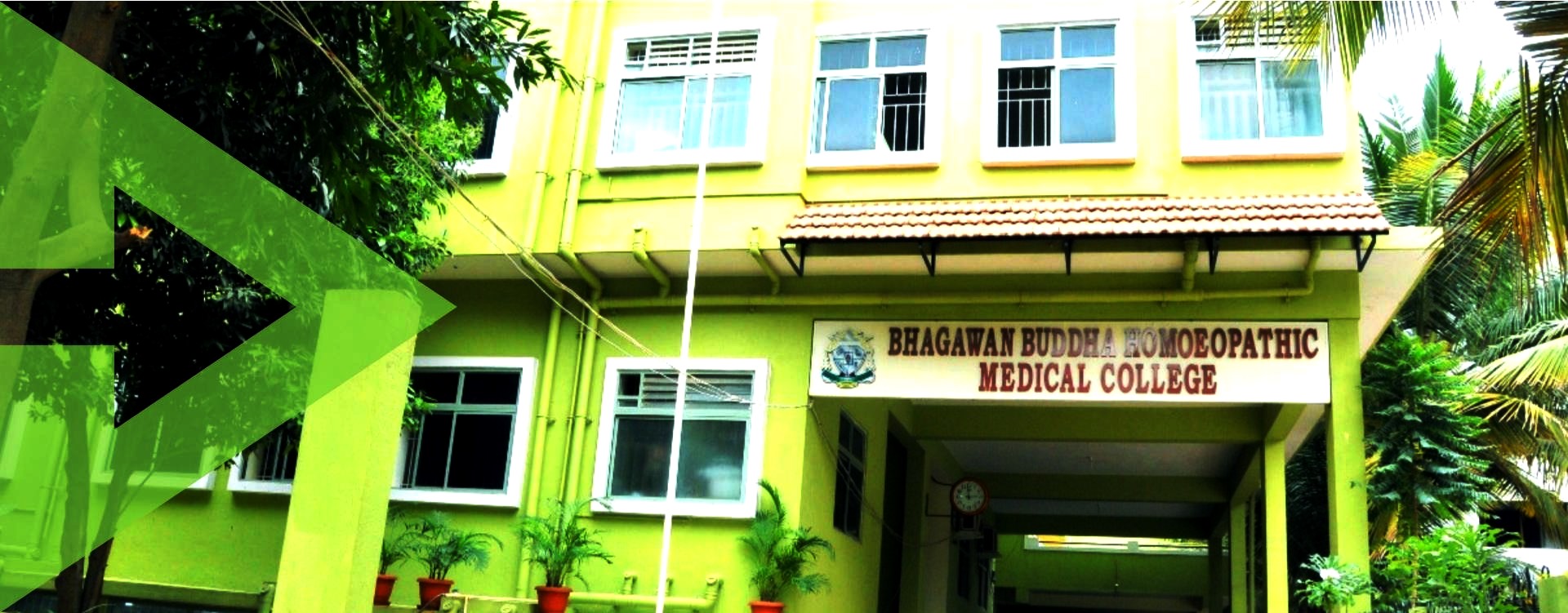University Image