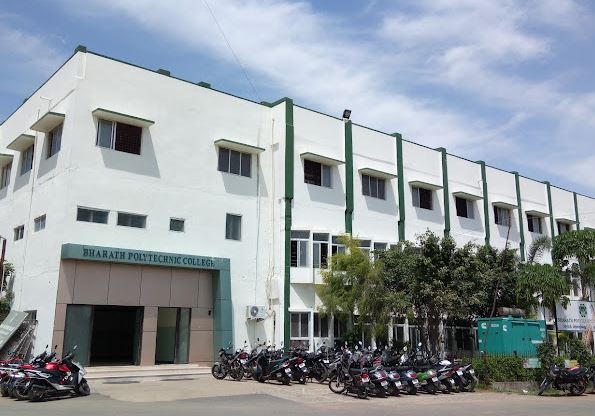 University Image