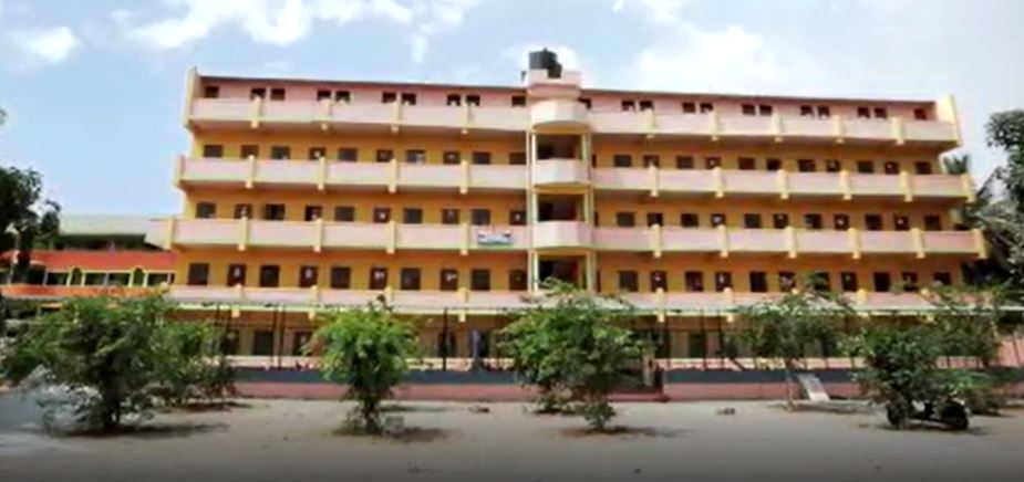 University Image