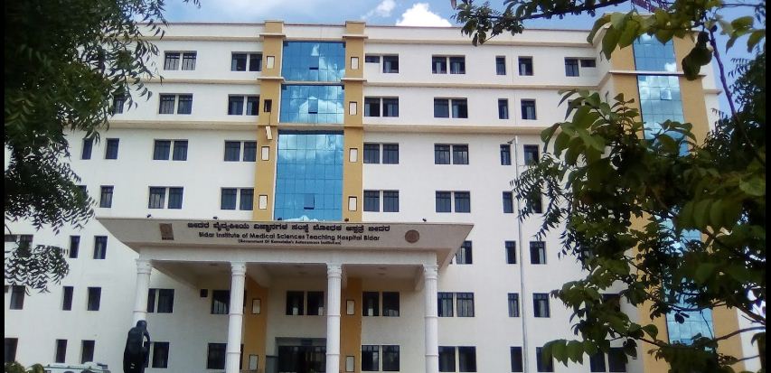 University Image
